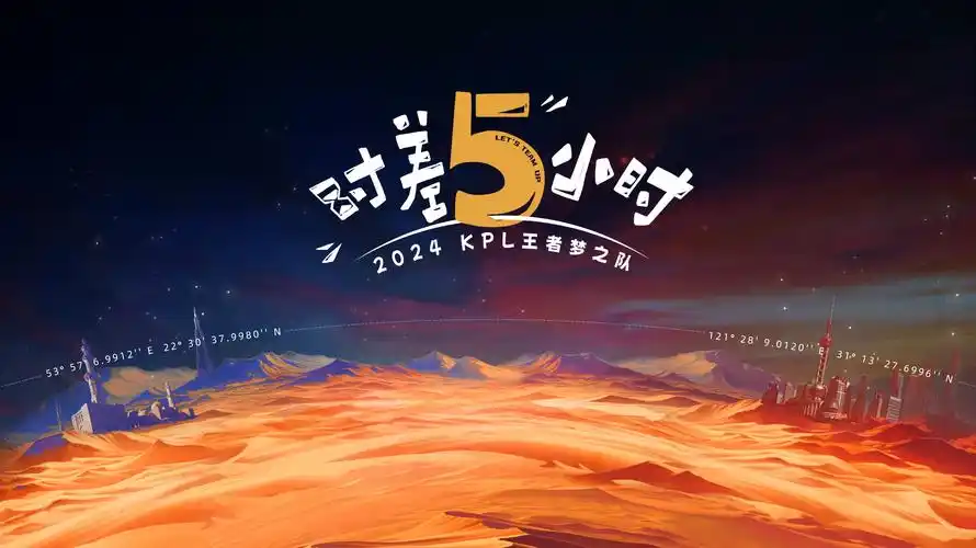 苹果影院在线观看高清电影轮播图